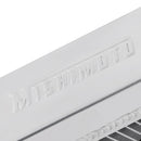 Mishimoto Nissan 300ZX Turbo Performance Aluminum Radiator, 1990-1996 - MMRAD-300ZX-90T