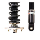 BC Racing Coilovers BR Series - 13-19 Sentra B17 - D-87-BR