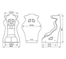 NRG FIA Competition Seat with Competition Fabric, FIA homologated, Head Containment, Medium Fit - FRP-RS600M