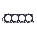 Cometic MLS Head Gasket - Toyota GS400 SC400 4.0 1UZ-FE w/o VVTI (Right Side) - 92.5mm Bore .051" Thick - C4136-051