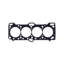 Cometic MLS Head Gasket - Mitsubishi Eclipse Turbo 4G63 - 85mm Bore .051" Thick - H1536SP1051S