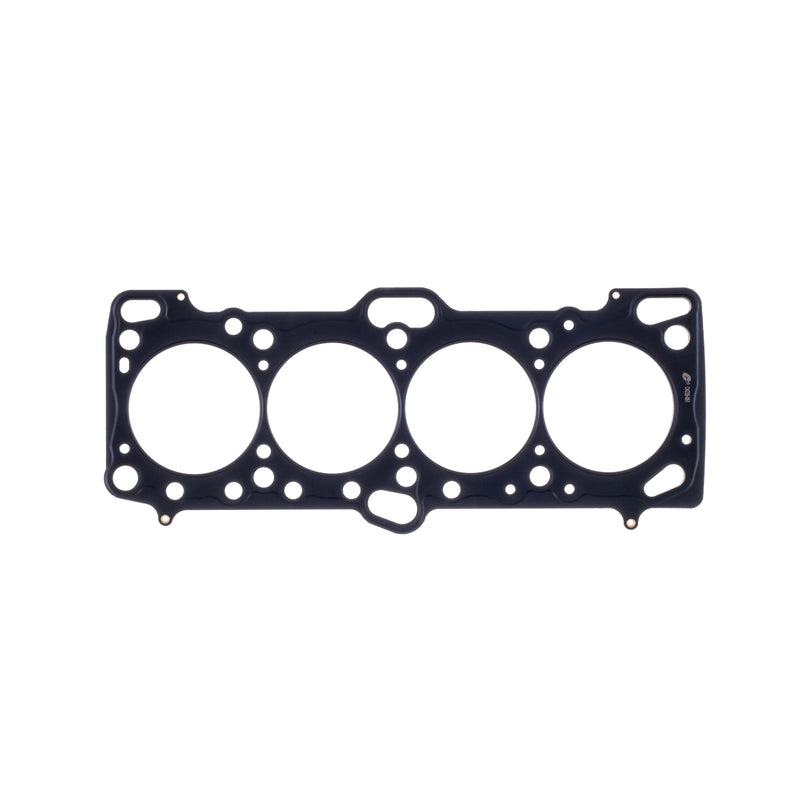 Cometic MLS Head Gasket - Mitsubishi Eclipse Turbo 4G63 - 85mm Bore .040" Thick - H1536SP1040S