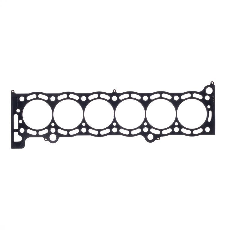 Cometic MLS Head Gasket - 86-92 Toyota Supra 7MGE 7MGTE - 86mm Bore .040" Thick - C4275-040