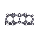 Cometic MLS Head Gasket - Honda Civic Integra B-Series VTEC B16A B17A B18C - 81.5mm Bore .030" Thick - C4232-030