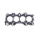 Cometic MLS Head Gasket - Honda Civic Integra B-Series VTEC B16A B17A B18C - 81.5mm Bore .051" Thick - C4232-051