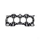 Cometic MLS Head Gasket - Honda Integra B-Series Non-VTEC B18A1 B18B1 - 81mm Bore .051" Thick - C4238-051