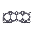 Cometic MLS Head Gasket - Honda Integra LS/VTEC CRV B20/VTEC (Non-VTEC Block w/ VTEC Head) - 84mm Bore .051" Thick - C4193-051