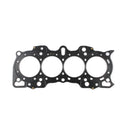 Cometic MLS Head Gasket - Honda Integra LS/VTEC CRV B20/VTEC (Non-VTEC Block w/ VTEC Head) - 84.5mm Bore .040" Thick - C4241-040