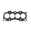 Cometic MLS Head Gasket - Honda Integra LS/VTEC CRV B20/VTEC (Non-VTEC Block w/ VTEC Head) - 84.5mm Bore .030" Thick - C4241-030