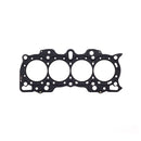 Cometic MLS Head Gasket - Honda Integra LS/VTEC CRV B20/VTEC (Non-VTEC Block w/ VTEC Head) - 85mm Bore .051" Thick - C4194-051