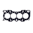Cometic MLS Head Gasket - 97-01 Honda CRV B20B4 B20Z2 - 85mm Bore .051" Thick - C4250-051
