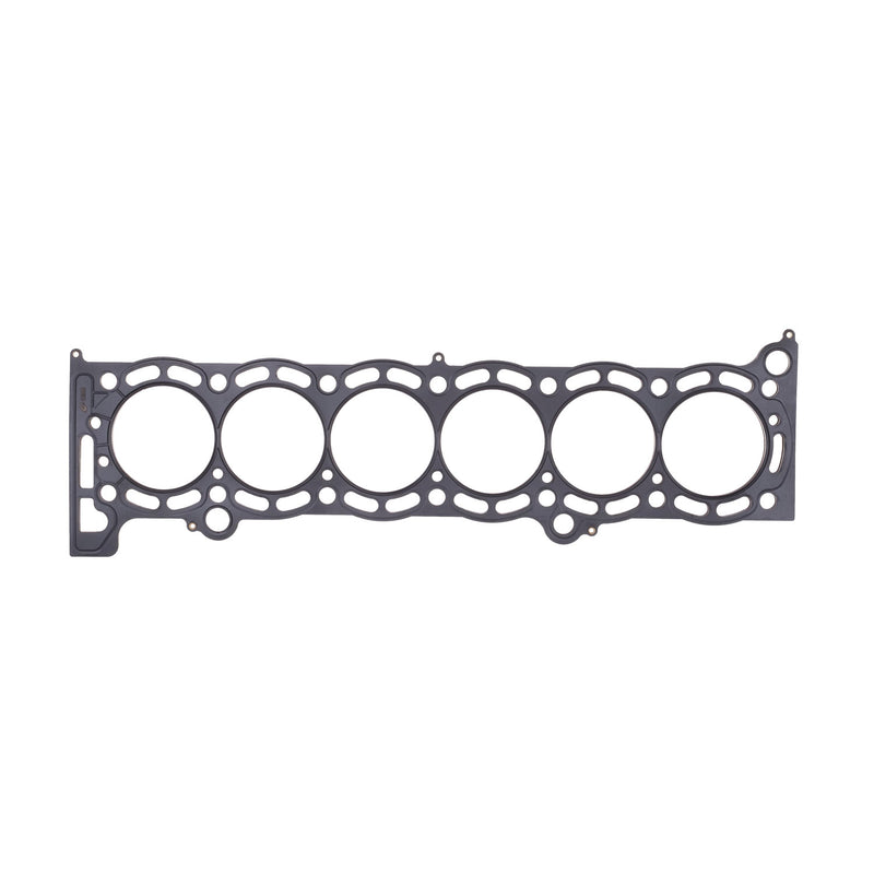 Cometic MLS Head Gasket - 86-92 Toyota Supra 7MGE 7MGTE - 84mm Bore .040" Thick - C4278-040