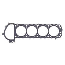 Cometic MLS Head Gasket - 91-98 Nissan 240SX KA24DE - 89mm Bore .051" Thick - C14106-051