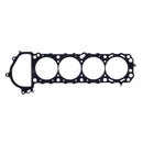 Cometic MLS Head Gasket - 91-98 Nissan 240SX KA24DE - 89.5mm Bore .040" Thick - H1836SP6040S