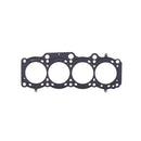 Cometic MLS Head Gasket - Toyota MR2 Turbo Celica All-Trac Gen1/2 3SGTE - 87mm Bore .051" Thick - C4314-051