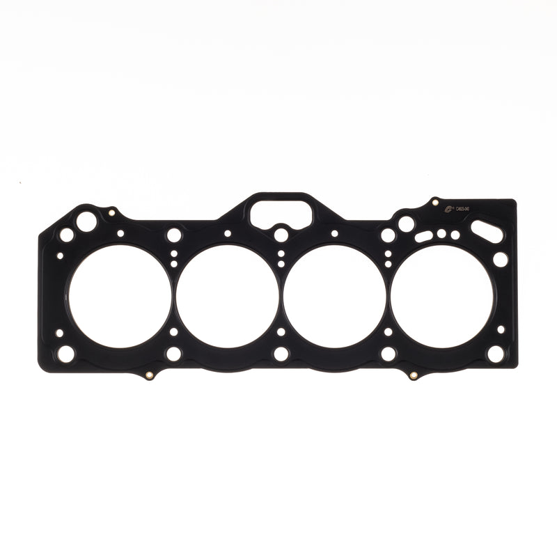 Cometic MLS Head Gasket - Toyota Corolla JDM 4AGE 20v - 82mm Bore .051" Thick - H2627SP3051S