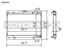 Koyo Radiator - 94-98 Nissan Skyline GT-R/GT-S 2.6L Turbo - HH020442