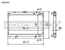 Koyo Radiator - 95-98 Nissan 240SX S14 2.4L KA24DE (MT) - HH020645