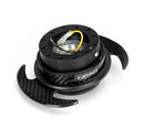 NRG Quick Release 3.0 - Black Body/Carbon Figer Trim Ring w/ Carbon Fiber Handles - SRK-650CF-1