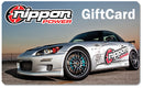 Nippon Power E-Gift Card (Email Delivery)