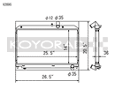 Koyo Radiator - 04-08 Mazda RX-8 1.3L (MT) - V2695