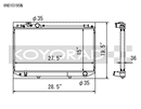 Koyo Radiator - 89-92 Toyota Cressida 3.0L I6 Manual Only - VH010195N