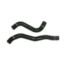 Mishimoto Silicone Radiator Hose Kit, Black - Mitsubishi Eclipse Turbo 1995-1999- MMHOSE-ECL-95TBK