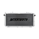 Mishimoto Toyota MR2 Performance Aluminum Radiator - MMRAD-MR2-90