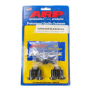 ARP Custom Flywheel Bolt Kit - Honda K Series K20 K24 RSX TSX Civic Si (8pcs) - ARPFW-KSERIES