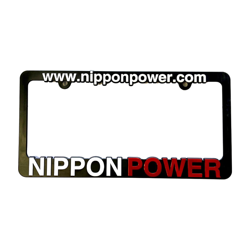 Nippon Power License Plate Frame