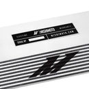 Mishimoto Mishimoto Universal Intercooler Z-Line, Silver - MMINT-UZ