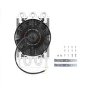Mishimoto Mishimoto Heavy Duty Transmission Cooler W/ Electric Fan - MMOC-F